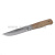 Нож Саро Каюр (рукоятка дерево) 26,5 см