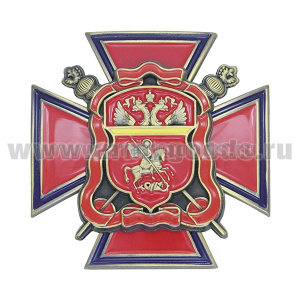 Значок мет. Войсковой крест Центрального казачьего войска