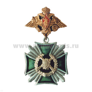 Медаль ПВ (серия Стальной крест) (на планке - орел РА)