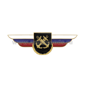 Значок мет. Должностной знак командира бригады и ей равного соединения (ВМФ) (№62)