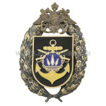 Значок мет. 810 ОБрМП ЧФ (большая эмблема)