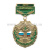 Медаль Подразделение ОКПП П-Камчатский