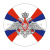 Наклейка круглая (d=10 см) Министерство обороны