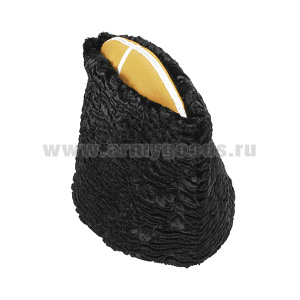 Папаха казачья иск. мех "под каракуль" черная (верх - желтое сукно) универсальный размер
