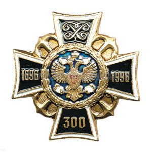 Значок мет. 300 лет флоту (черн. крест) лат.