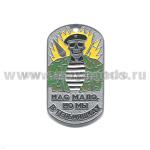 Жетон (нерж. ст., эмал.) Нас мало, но мы в тельняшках (скелет в черн. берете)