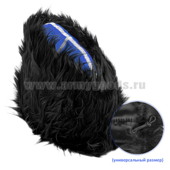 Папаха казачья иск. мех черная (верх - васильковое сукно) универсальный размер