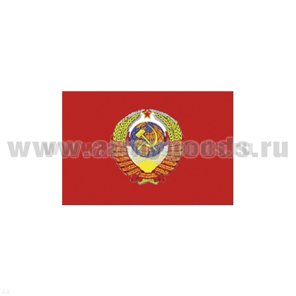 Флаг Главкома ВС СССР (40х60 см)