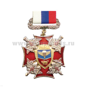 Медаль 7 гв. ВДД (серия ВДВ (красн. крест с 4 орлами по углам) (на планке - лента РФ)