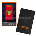 Зажигалка электронная импульсная СССР (герб) со шнуром USB
