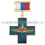Медаль Командир ПЛ (крест) (на планке - лента РФ)