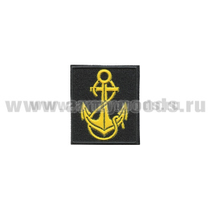 Нашивки пласт Петличные эмблемы для офиц. состава ВМФ (черный фон и кант, желтый якорь)