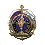 Значок мет. Петр Великий (корабль) - знак офицера корабля, гор. эм.