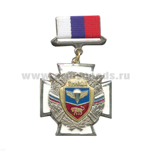 Медаль 7 гв. ВДД (серия ВДВ (бел. крест с венком) (на планке - лента РФ)