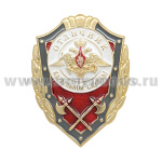 Значок мет. Отличник караульной службы