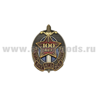 00-00007222