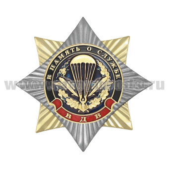 00-00008365