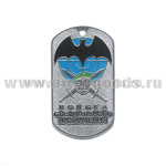 Жетон (нерж. ст., эмал.) Войска спецназ (летуч. мышь и череп в зеленом берете)