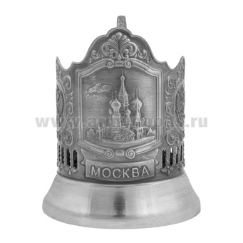 Подстаканник Москва (никелированный) 