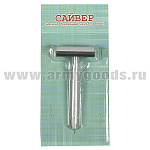 Бритвенный станок двухлезвийный (с мет. ручкой)