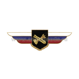 Значок мет. Должностной знак командира полка и ему равной воинской части войсковой противовоздушной обороны (№41)