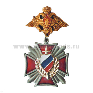 Медаль МВД триколор (серия Стальной крест) (на планке - орел)