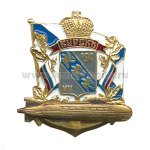 Значок мет. Курск (АПЛ, на спуск)