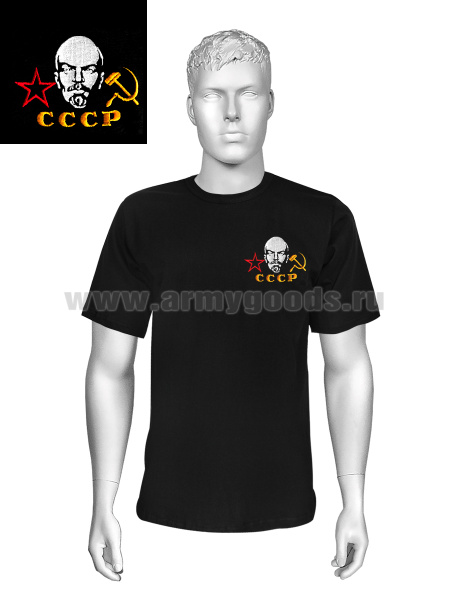 Футболка с вышивкой на груди СССР (Ленин), черная