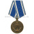 Медаль За верность флоту (якорь в цепи)