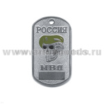 Жетон (нерж. ст., эмал.) Россия МВД (череп в оливк. берете)