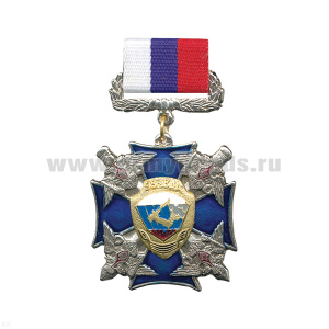 Медаль 98 гв. ВДД (серия ВДВ (син. крест с 4 орлами по углам) (на планке - лента РФ)