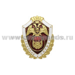 Значок мет. Росгвардия Отличник службы в воинских частях технического обеспечения