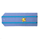 Погоны «машинная вышивка» из рубаш. ткани серо-голуб. с 2 вышит.  голуб. просв. с вышитой звездой (майор)