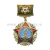 Медаль Московский комитет ветеранов войны (на прямоуг. планке)