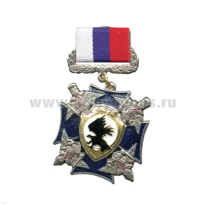 Медаль 242 УЦ (серия ВДВ (син. крест с 4 орлами по углам) (на планке - лента РФ)