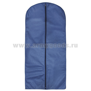 Чехол для одежды (спанбонд) 60x135 см (синий)