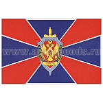 Флаг ФСБ (90х135 см)