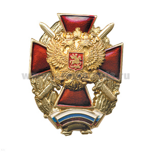 Значок мет. Крест с орлом РФ и мечами (с флагом РФ внизу) красн.