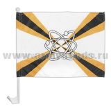 Флажок на автомобильном флагштоке соединений и воинских частей ядерного обеспечения