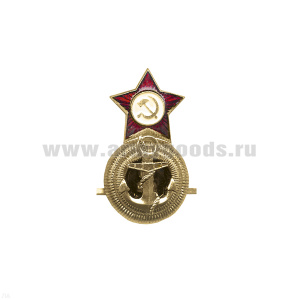Кокарда мет. ВМФ СССР адмир.