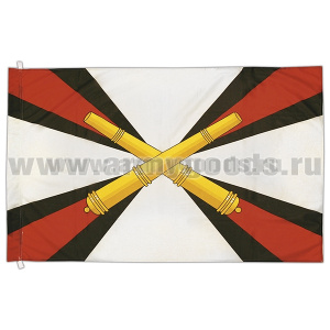 Флаг РВиА (90х135 см)