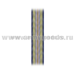 Лента к медали За оборону Кавказа С-7606