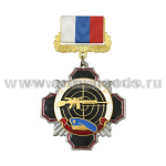 Медаль Стальной черн. крест с красн. кантом Снайпер (голубой берет) (на планке - лента РФ)