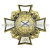 Значок мет. 300 лет флоту (с нами Бог и андр. флаг) белый крест