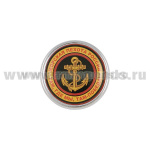 Значок мет. МП Там, где мы, там - победа! (заливка смолой, на пимсе) d=2,5 см