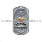 Жетон (нерж. ст., эмал.) Дембель неизбежен (орел) надп. на черн. фоне