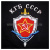 Футболка с вышивкой на груди КГБ СССР, черная