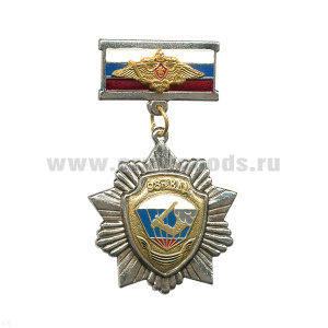 Медаль 98 гв. ВДД (серия ВДВ (стальные лучи) (на планке - флаг РФ с орлом РА)