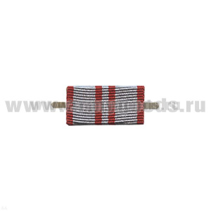 ВОП с лентой к медали 40 лет Вооруженных Сил СССР (широкая)