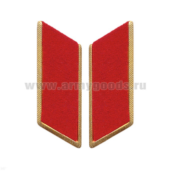 Петлицы на воротник суконные на мет. основе (красные)